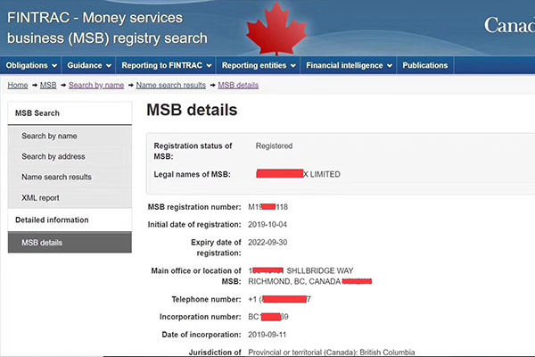 注册加拿大MSB牌照有哪些优势
